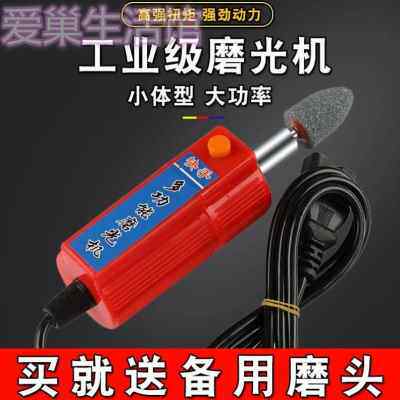 极速厂促补胎电动M锉刀电瓶车打磨机迷你磨头修车小号便携式自行