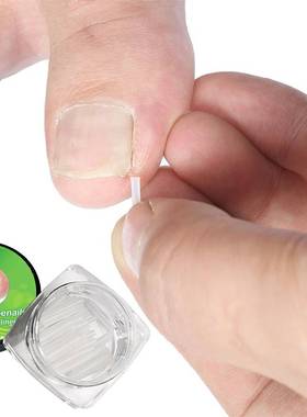 10PCS Silicone Ingrown Nail Pad Relief Pain Paronychia Corre