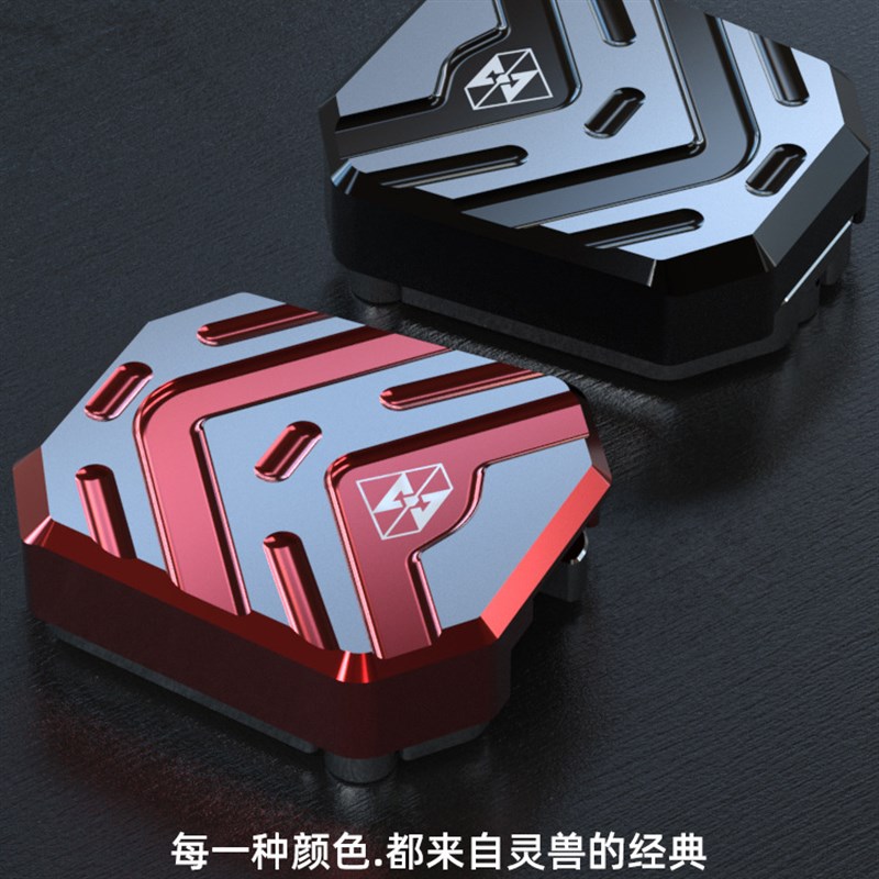 适用M+中撑电动踏板车改装配件于小牛N1S主支撑架NGT装饰大撑