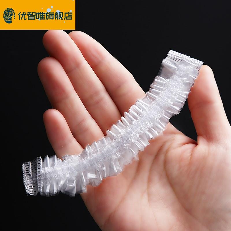 一次性帽子头套保鲜袋经济装防尘头罩护发女款松紧口头发防护薄膜