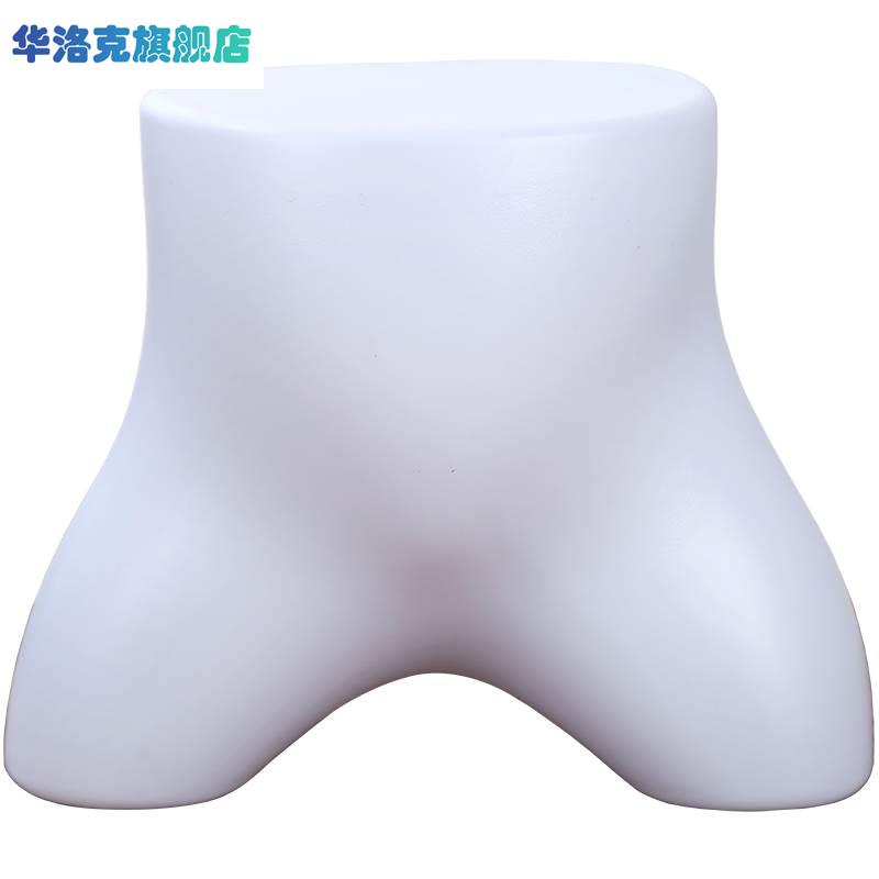 儿童内裤模特裤台臀模陈列展示道具半身宝宝内衣屁股假人模型模具