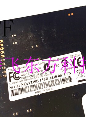 厂家厂家sound 声卡 CN0J75NW 实验室声音冲击波Recon3d THX PCIe