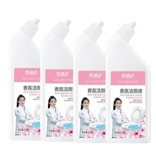 友洁力香氛洁厕液508克 拍一发四. 4瓶快速除垢去污次氯钠主播推荐