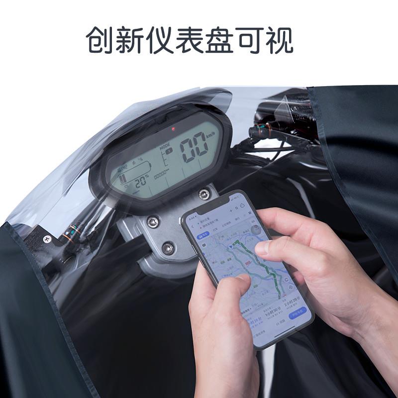 机车雨衣男装超大骑行125电动双人加大加厚男士全身防暴雨雨披