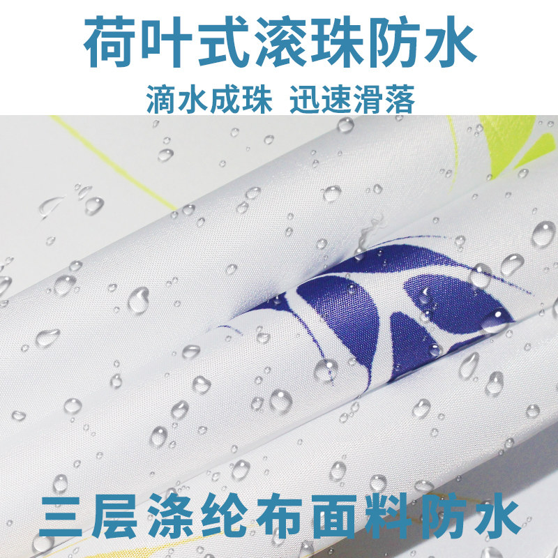 bath shower curtain with thick opaque curtain shading