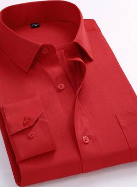 Qualilty Plus Large Size 8XL 7XL 6XL 5XL 4XL Mens Business C