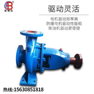 500米 新品 is200 150 315离心泵高扬程抽水机55kw增压泵大型泵卧式