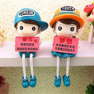 书桌装饰布置小物件高考励志学习摆件女孩房间布置的小摆设卧室