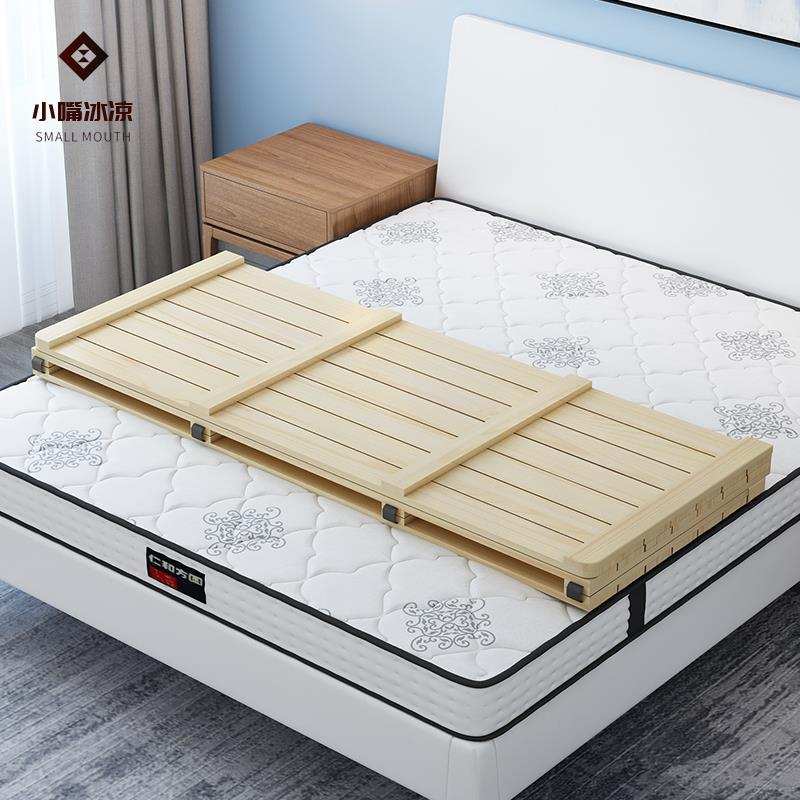 摺叠牀板1.5米护腰板脊椎沙发牀垫单人硬牀底板2米长木板实木铺板