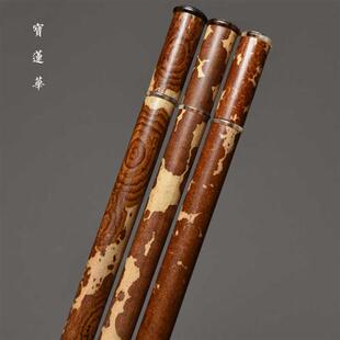 特选级天然草湘妃竹镶花牛角香筒 香道配件沉线香收纳盒 茶道用具