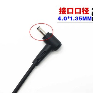 X507U R558U 笔记型电脑电源配接器19V3.42A电脑充 华硕R414U 原装