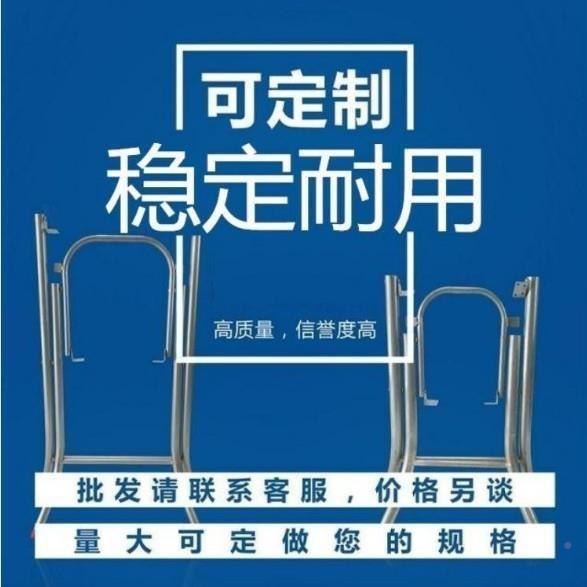 家用简易钢架型四方桌小桌腿支架摺叠四方老式台脚时尚摺叠桌架