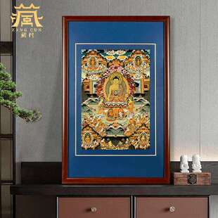 藏村释迦牟尼十八罗汉矿物颜料唐卡室内家用释迦摩尼墙壁玄关挂画