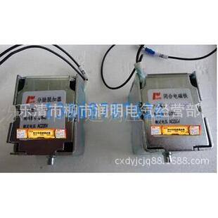 苏州万龙上海磊跃闭合电磁铁分励脱扣器YSA2-MOCC YSA2-ST