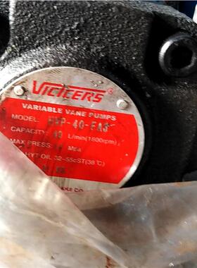 VICTCERS变量叶片泵VP1-20-70/VP2-30-70/VP3-30-140/VP4-54-140