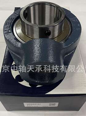 FYH 带座轴承FYH UCHA212J UCHA212 FYH带座外球面轴承