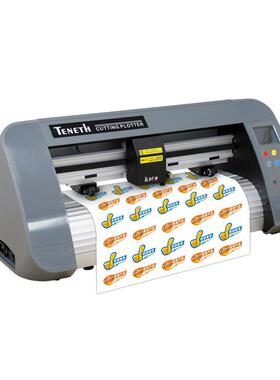 轮廓刻字机 电脑刻字机桌面型刻字机巡边刻字机 cutting plotter