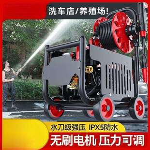 高压洗车机水泵家用220V大功率刷车水枪车用洗地抢