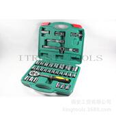 32件套塑盒套筒组套工具 35K 双色双沟套筒4032AABP