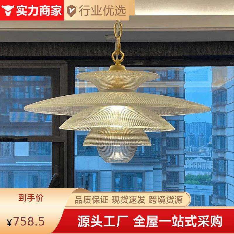 飞碟吊灯玻璃法式复古工业风餐厅吊灯新款高级感单头吧台餐桌灯,鲜花速递/花卉仿真/绿植园艺,割草机/草坪机,淘宝优惠券,粉丝福利购,淘宝优惠卷