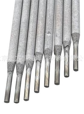 伯乐不锈钢焊条BOHLER FOX 309MoL-17 CL直条装焊条E309MoL-17