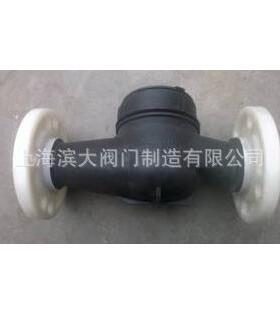 全塑料PP水表DN50法兰塑料水表PVC水表