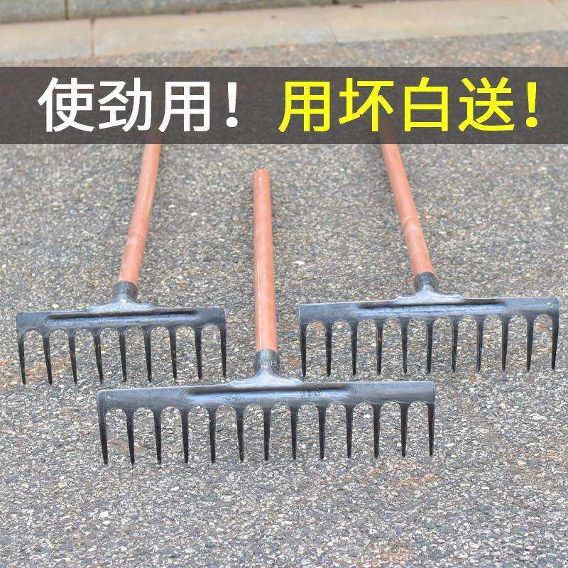 锰钢一体成型扒草搂草松土耙子农具除草钉耙九齿铁耙农用工具爬子,鲜花速递/花卉仿真/绿植园艺,割草机/草坪机,淘宝优惠券,粉丝福利购,淘宝优惠卷