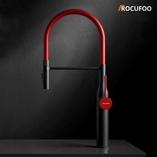 全铜家用防溅厨房龙头万向抽拉水槽洗菜盆冷热岛台黑红磁吸水龙头