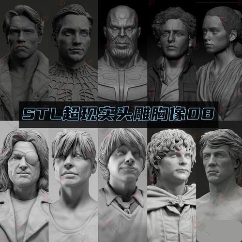 3D打印模型STL文件格式超写实高精人物头雕胸像合集08
