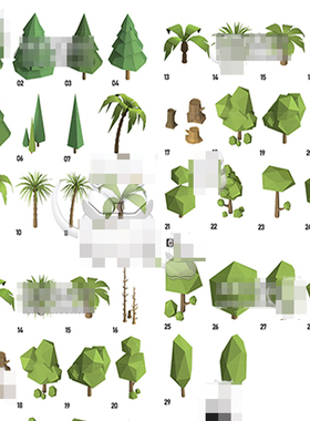 30款低边植物树木绿色大树犀牛rhino/C4D/3Dmax/maya模型