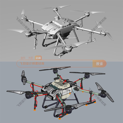 6翼无人飞机农业用喷雾无人机3DMAX模型C4D犀牛SW CREO UG素材