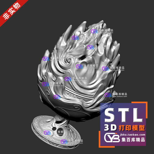 博山炉香炉山峰青铜鎏金STL三维立体图圆雕图图纸雕刻3d打印模型