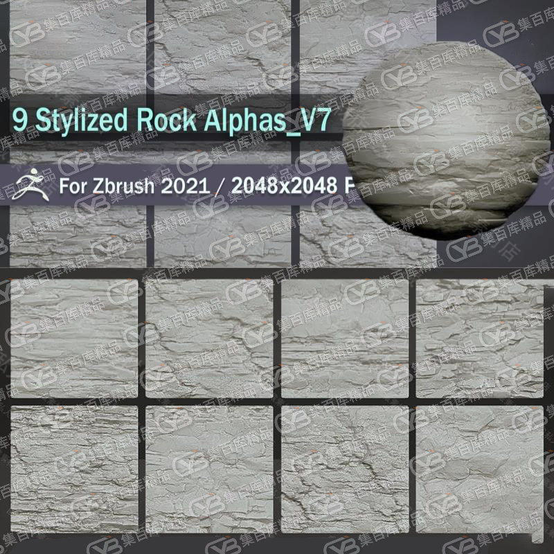 zbrush风格化岩石山体石头山崖石块表面纹理alpha笔刷ZB笔刷psd