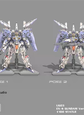 EX-s 高达1/100手办3D打印模型高精素材图纸 STL数据文件