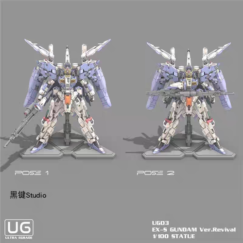 EX-s 高达1/100手办3D打印模型高精素材图纸 STL数据文件