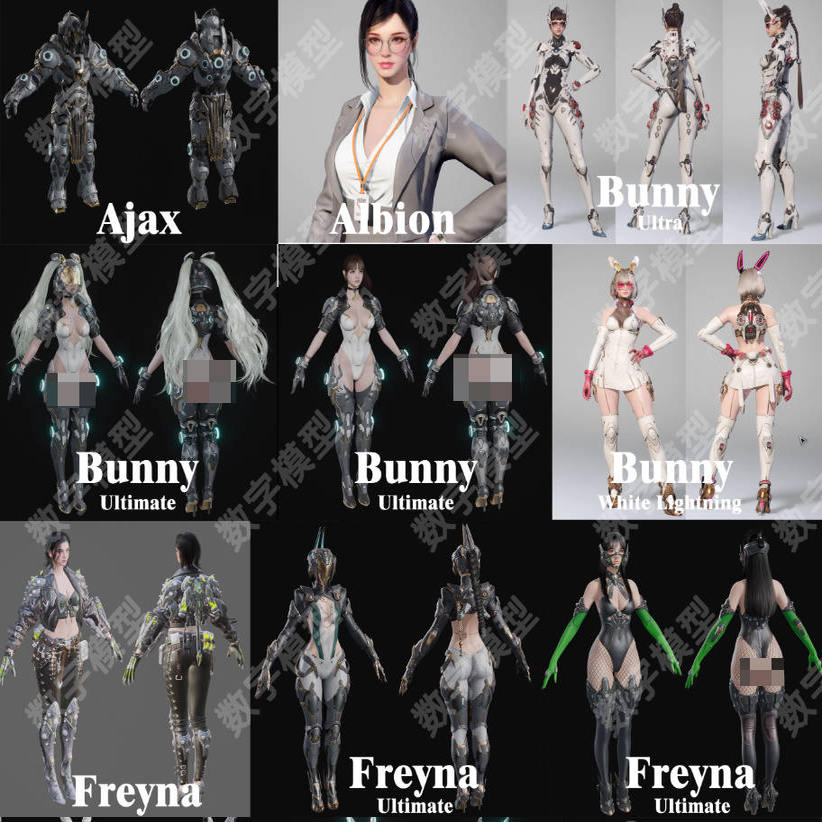 第一后裔邦妮蕾娜15个角色40套皮肤3d角色模型FBX素材带2K贴图