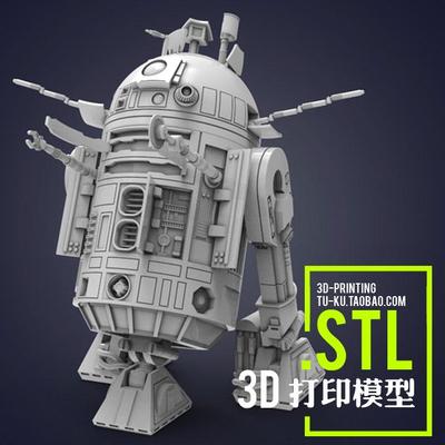 星球大战\R2-D2限量版 3D打印模型stl立体精圆雕Gambody素材文件