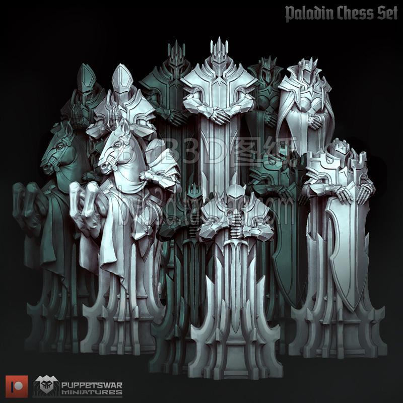 圣骑士Paladin国际象棋Chess全套棋子棋盘STL文件图纸3D打印模型