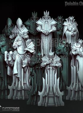 圣骑士Paladin国际象棋Chess全套棋子棋盘STL文件图纸3D打印模型