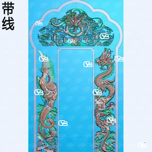 佛龛神台龙顶花龙凤立柱挂落龙凤神灵牌位打包套图带线精雕图JDP