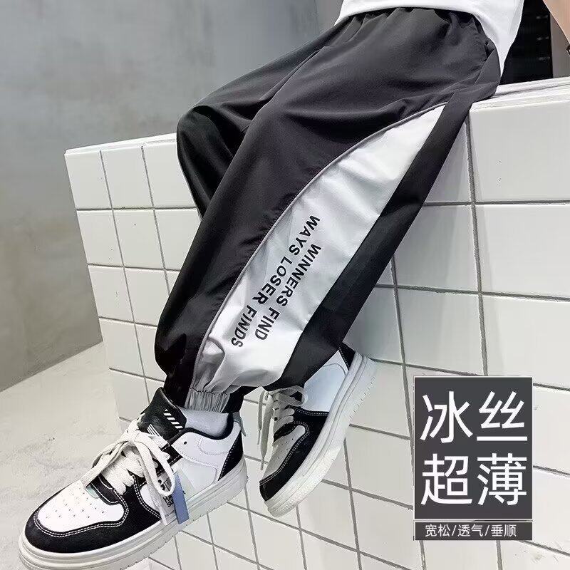 2026新款夏季儿童装男童夏装裤子大童休闲运动夏天薄款防蚊工装裤