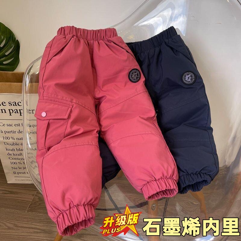 品牌断码儿童羽绒裤男女童加厚