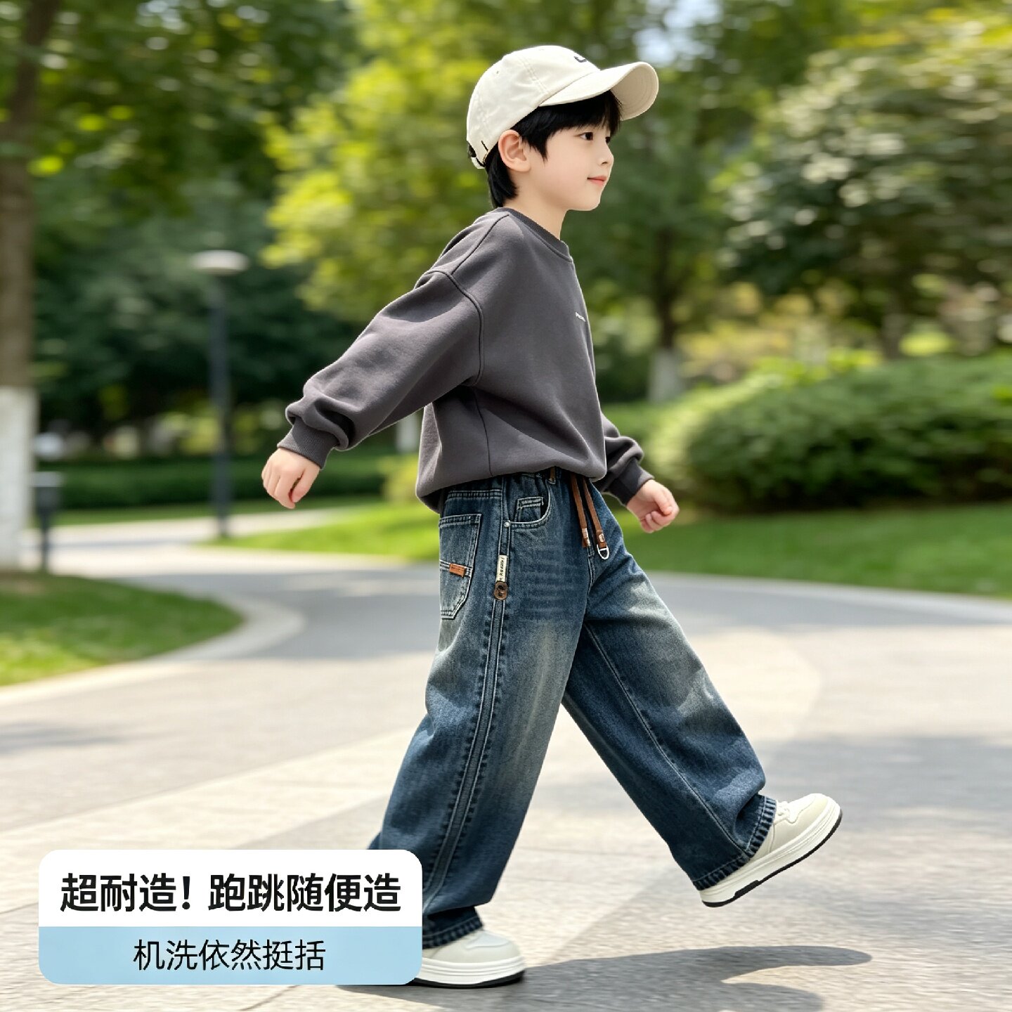 男童春秋牛仔长裤外穿2026新款