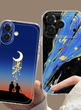 lp雷朋手机壳苹果17Promax适用iPhone16华为mate80小米15周边14梓渝13田栩宁vivo同款OPPO栩你渝生pura70明星