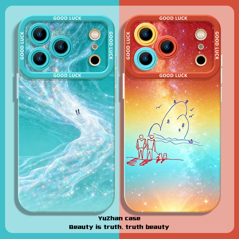 云熠星河手机壳苹果17ProMax适用iPhone16华为pura70小米15同款vivo周边oppo云旗mate80郝熠然14应援红米荣耀