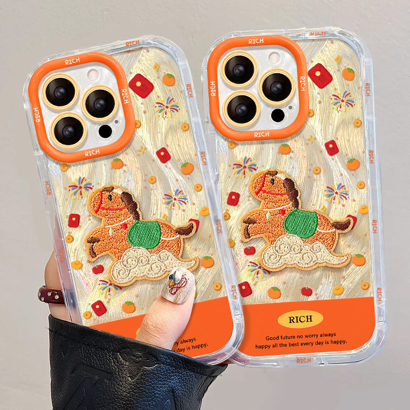 刺绣小马适用苹果17ProMax手机壳iPhone16Pro带挂绳15Plus防摔14全包13高级感air马年限定创意新年款新款女款,3C数码配件,手机保护套/壳,淘宝优惠券,粉丝福利购,淘宝优惠卷