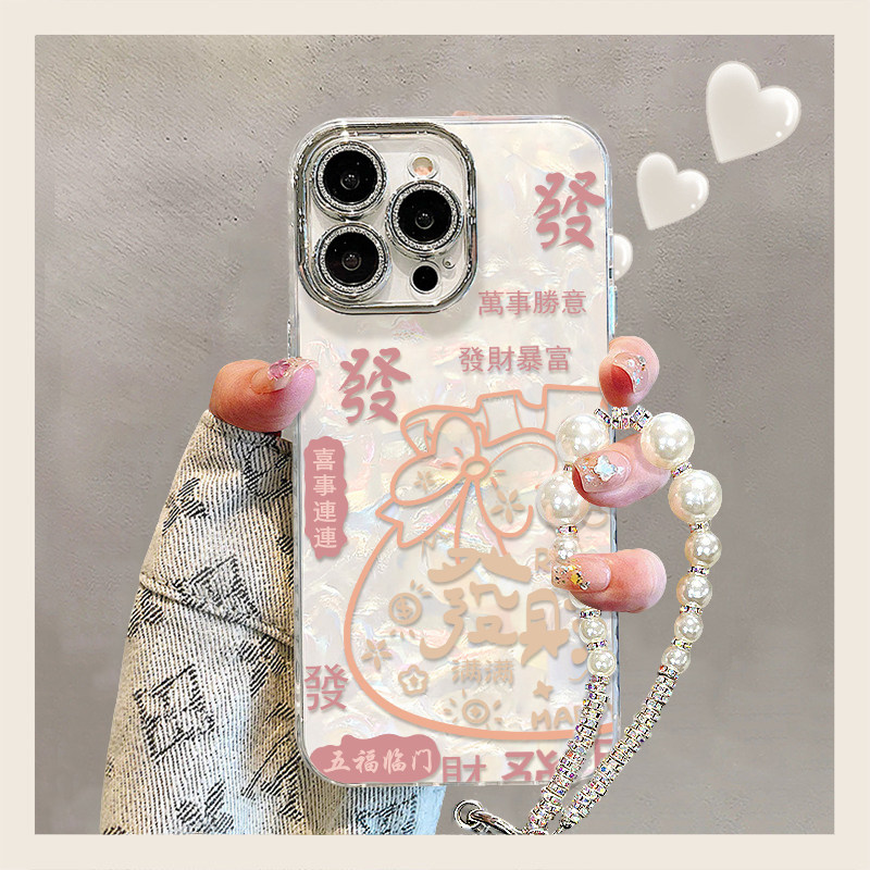 发财福袋适用苹果18ProMax手机壳iPhone17Pro新款16贝壳纹15Plus镜头全包14防摔13新年12喜庆air暴富轻奢来财