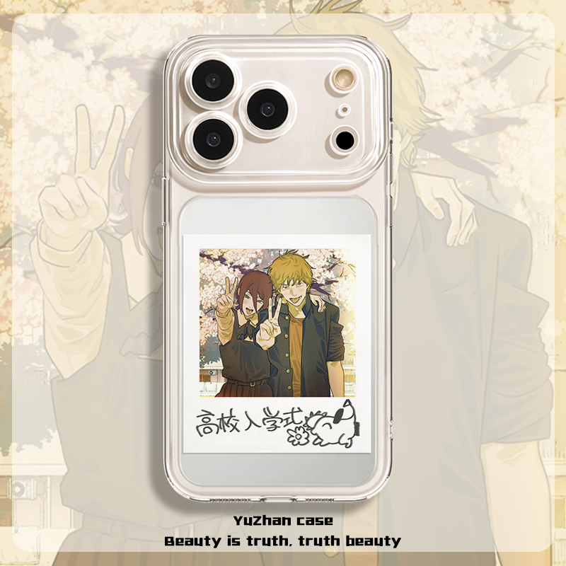 蕾塞电次动漫周边防摔软壳