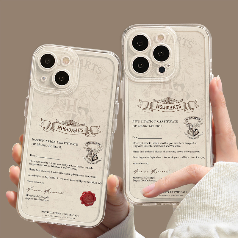霍格沃兹录取通知书防摔软壳