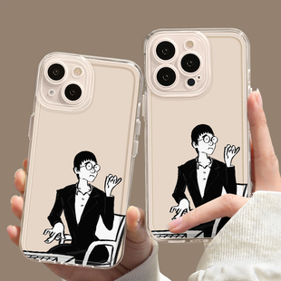 卞相壹神之一手手机壳苹果16恶搞iPhone13promax华为pura70小米15围棋14plus一指12表情包11适用mate60柯洁40